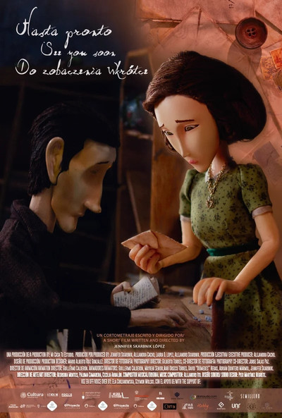 Póster de Hasta Pronto