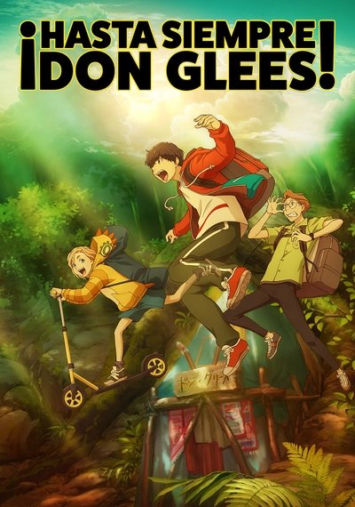 Póster de ¡Hasta siempre, Don Glees!