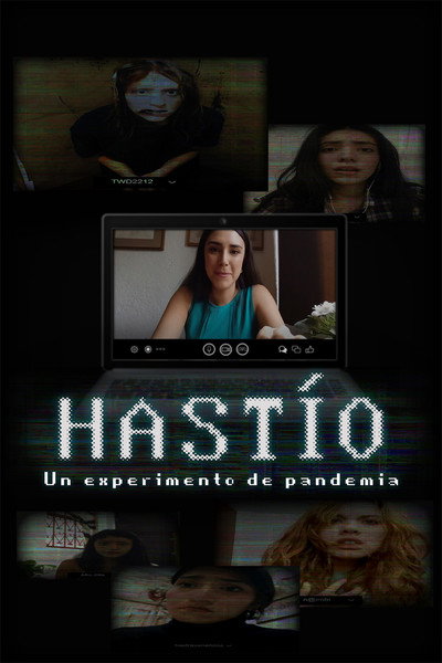 Póster de Hastío