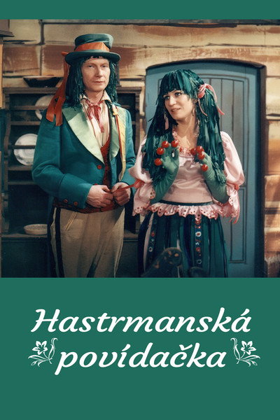 Póster de Hastrmanská povidacka