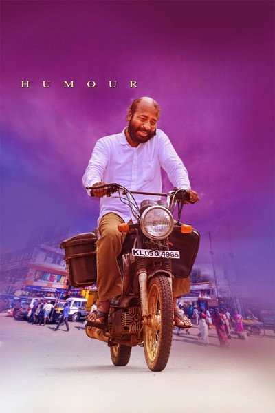 Póster de Hasyam
