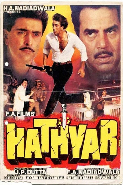 Póster de Hathyar