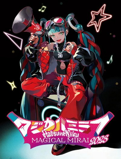 Póster de Hatsune Miku: Magical Mirai 2023