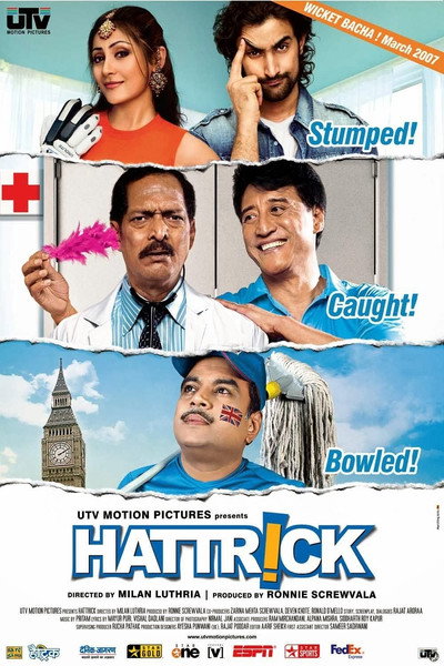 Póster de Hattrick