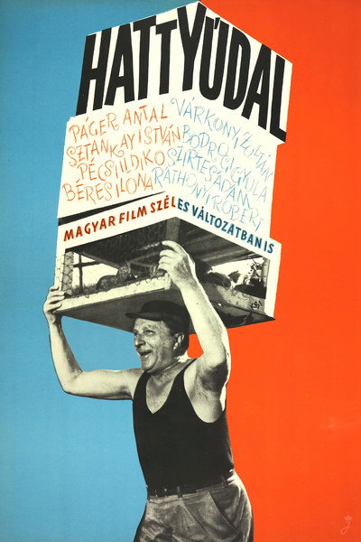 Póster de Hattyúdal