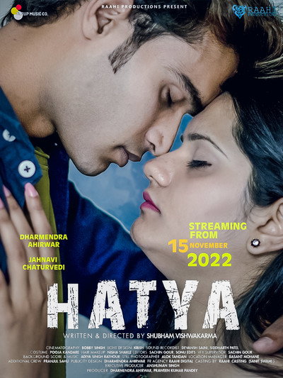 Póster de Hatya