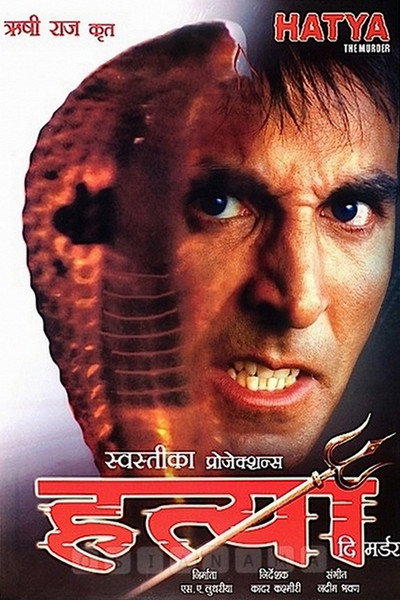 Póster de Hatya: The Murder