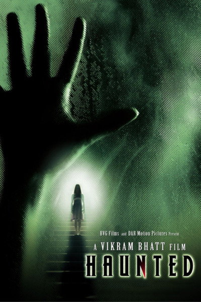 Póster de Haunted