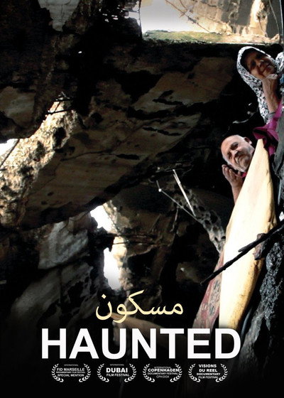 Póster de Haunted