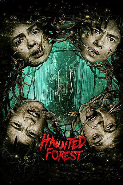 Póster de Haunted Forest