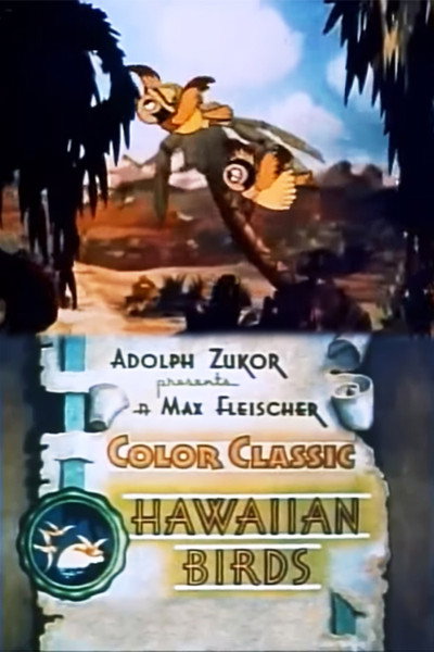 Póster de Hawaiian Birds