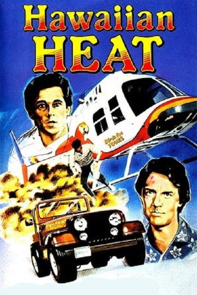 Póster de Hawaiian Heat