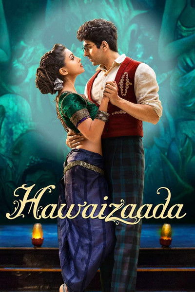 Póster de Hawaizaada