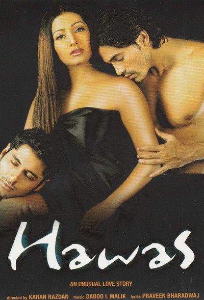 Póster de Hawas