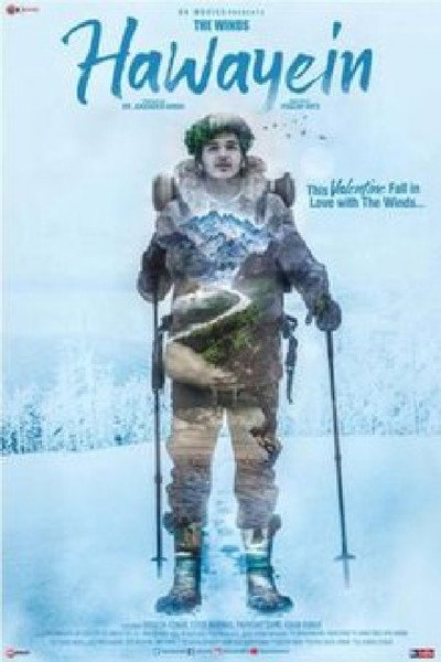 Póster de Hawayein