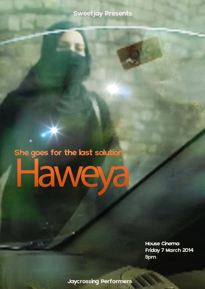 Póster de Haweya (Id)