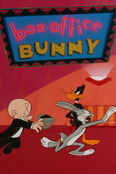 Póster de Hay un conejo en la pantalla