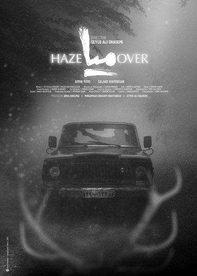 Póster de Haze Over