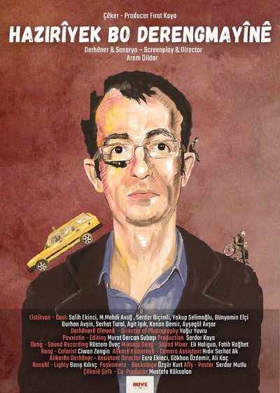 Póster de Hazirîyek Bo Derengmayînê