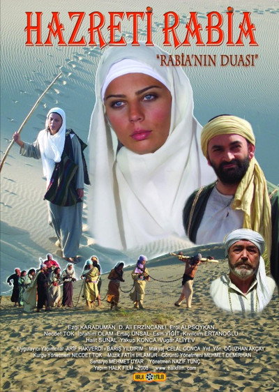 Póster de Hazreti Rabia
