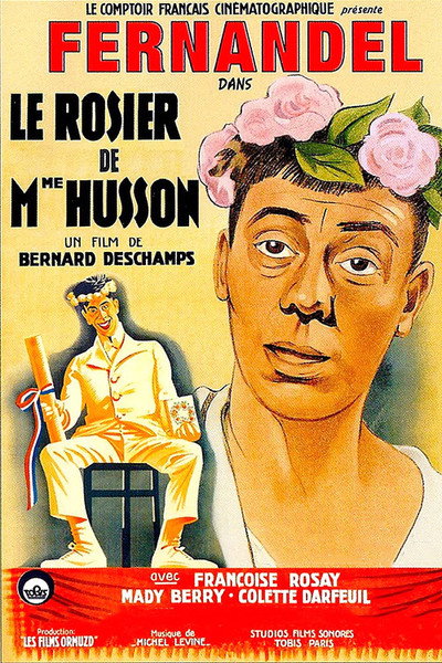 Póster de He