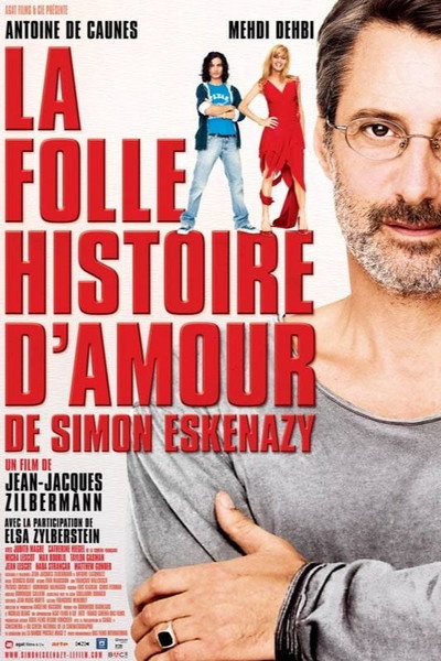 Póster de He Is My Girl