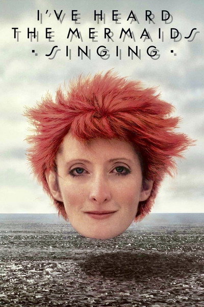 Póster de He oído cantar a las sirenas