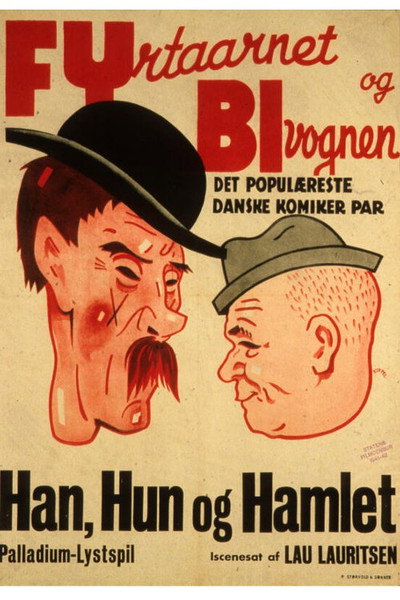 Póster de He, She and Hamlet