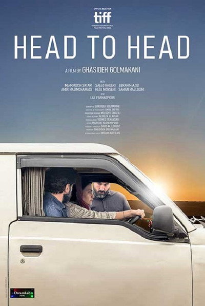 Póster de Head to Head