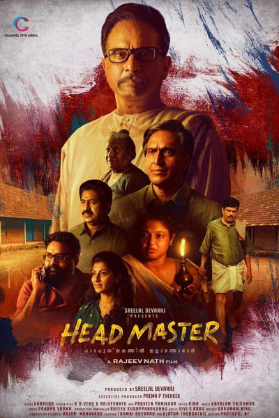 Póster de Headmaster