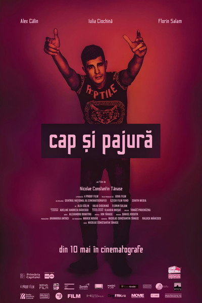 Póster de Heads and Tails