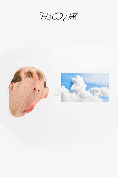 Póster de Headspace
