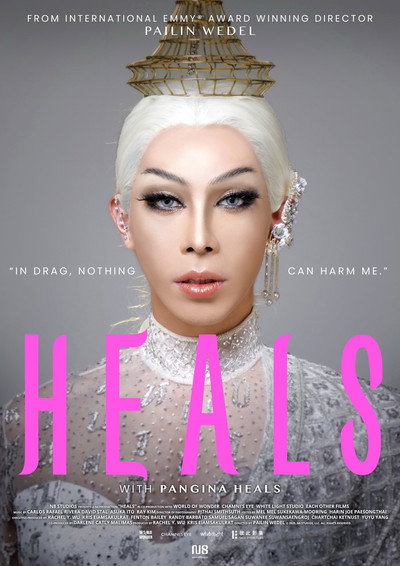 Póster de Heals