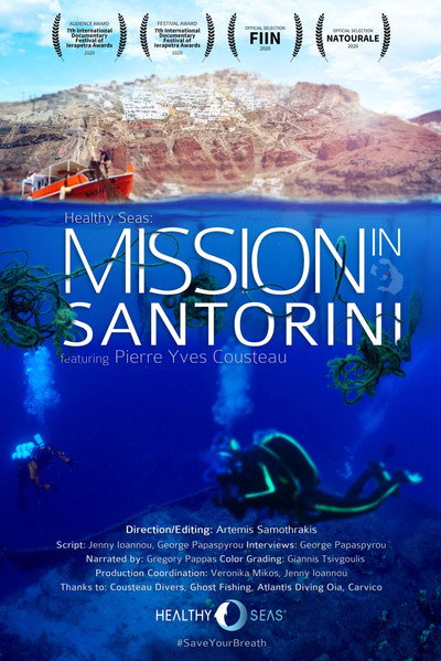 Póster de Healthy Seas: Mission in Santorini