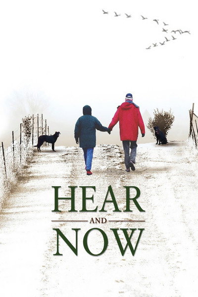Póster de Hear and Now