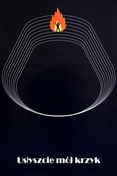 Póster de Hear My Cry