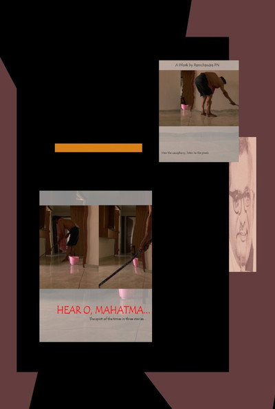 Póster de Hear O, Mahatma