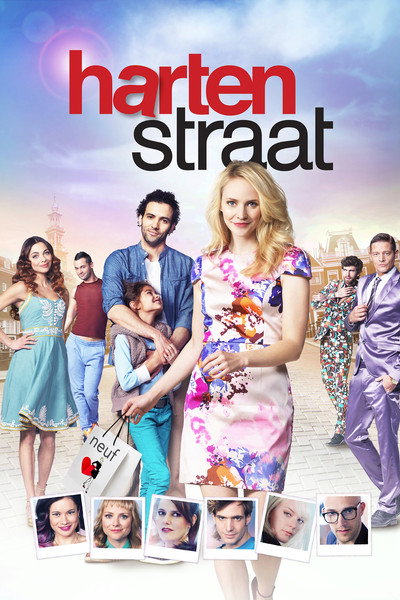 Póster de Heart Street