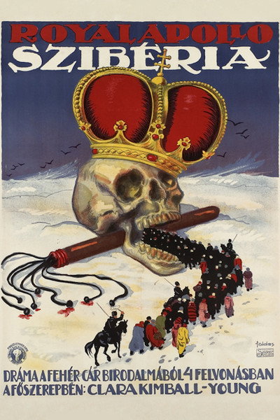 Póster de Hearts in Exile