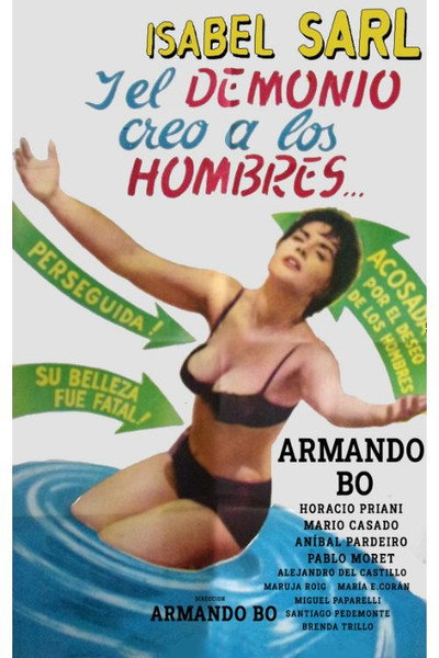 Póster de Heat