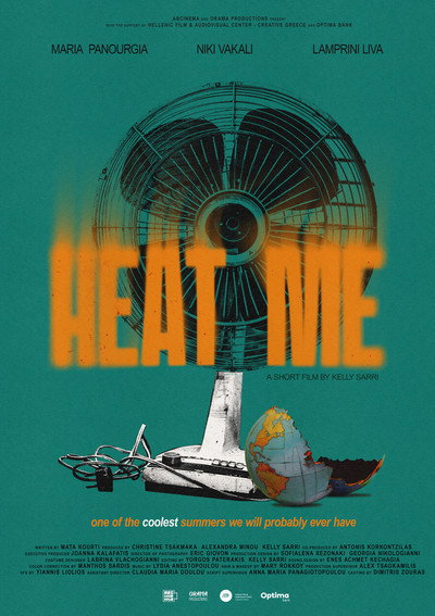Póster de Heat Me