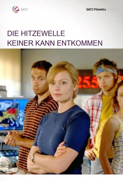 Póster de Heat Wave