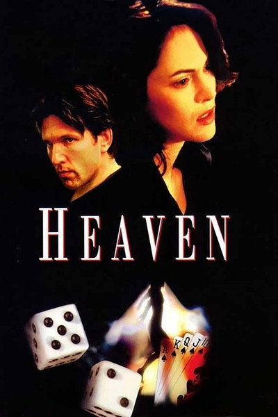 Póster de Heaven