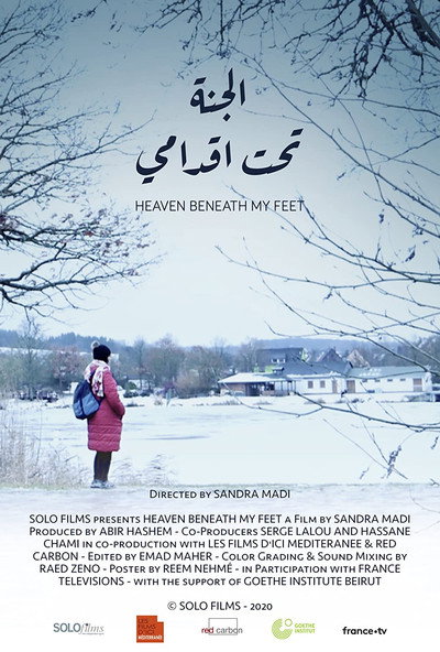 Póster de Heaven Beneath My Feet