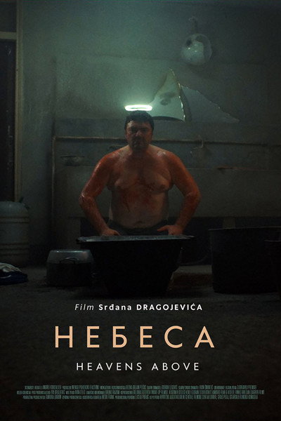 Póster de Heavens Above