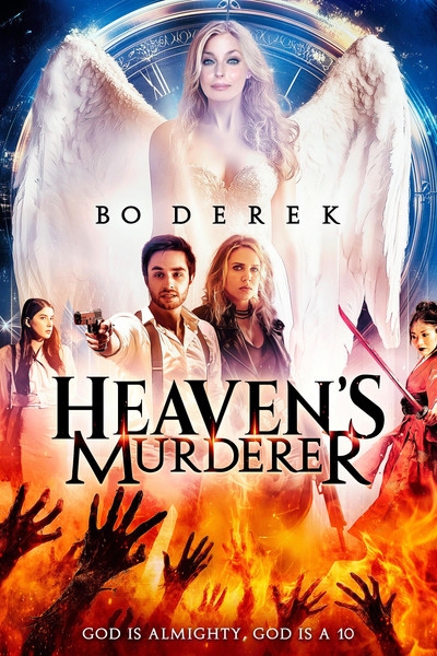 Póster de Heaven's Murderer