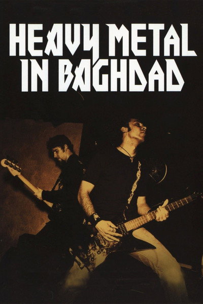 Póster de Heavy Metal in Baghdad