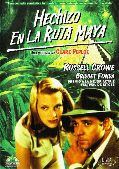 Póster de Hechizo en la ruta maya