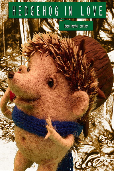 Póster de Hedgehog in Love