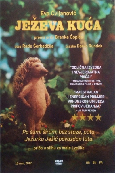 Póster de Hedgehog's Home
